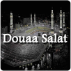 Prayer Doua (without internet) APK