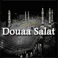 Prayer Doua (without internet) syot layar 3