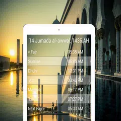 download Adham allarmato APK