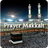 Prayer Doaa Makkah