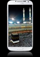 Prayer Doaa Makkah 截图 1