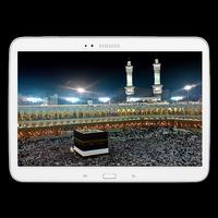 Prayer Doaa Makkah 截图 2