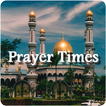 Coolest allarme la preghiera