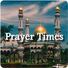 Le meilleur alarme de prière icône