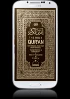 برنامه‌نما Holy Quran (read and listen) عکس از صفحه