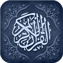 Quran (Read & Listen) APK