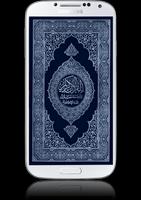 Quran (Read & Listen) Affiche