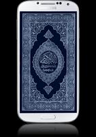 Quran (Read & Listen) poster