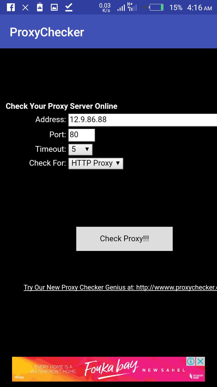 Прокси чекер с синим фоном. Check proxy settings