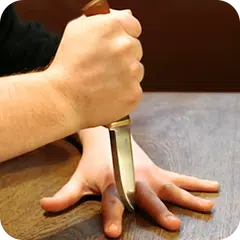 ナイフの指 アプリダウンロード