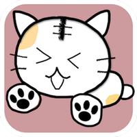 BoomBoomCat Sticker โปสเตอร์