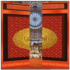 Mosque Door Screen Lock icon