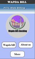 Wapda Bills capture d'écran 1
