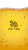 SINGHA PLUS poster