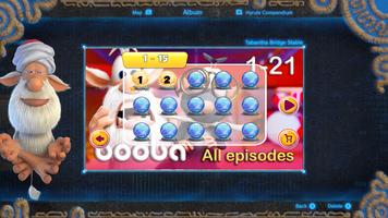 booba adventure game rush স্ক্রিনশট 1