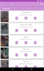 VNDB Android APK download