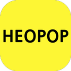 허팝 HEOPOP - 허팝 영상 আইকন