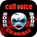 APK call voice changer BOOH