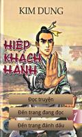 Hiệp Khách Hành постер