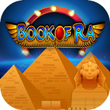 BigWin777 Casino Zeichen