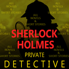 The Complete Book Of Sherlock Holmes - Offline icône