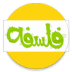 تلخيص لمادة الفلسفة APK