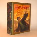 Harry Potter and the Deathly Hallows APK