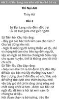 Thủy Hử screenshot 2