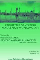 Book 038 Faiz Ahmed Uwaysi captura de pantalla 1