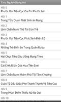 Tiếu Ngạo Giang Hồ Screenshot 1