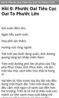 Tiếu Ngạo Giang Hồ 截圖 2