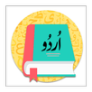Urdu Book Center APK