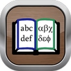 Learn Two Language Book Reader - Books Included APK