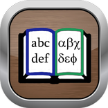 Two Language Book Reader