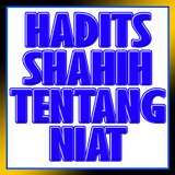 Hadits Tentang Keutamaan Niat Dalam Beramal ícone