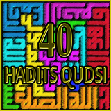 Hadits Qudsi Terjemah dan Penj ícone
