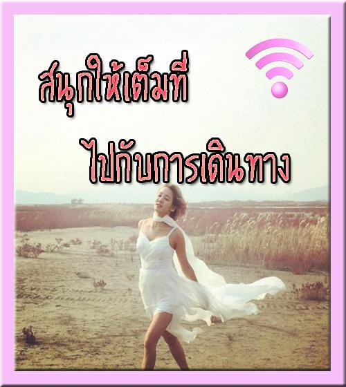 My Image 102