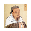 Confucius Quotes