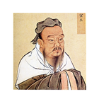 Confucius Quotes আইকন