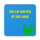 365 Lời Khuyên Về Sức Khỏe biểu tượng