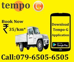 Tempo-G syot layar 3