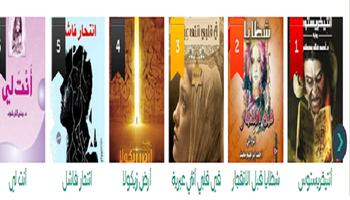 pdf عصير الكتب بصيغ ảnh chụp màn hình 1
