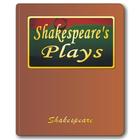 Shakespeare's plays Zeichen