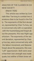 برنامه‌نما Selected Works of Mao Tse-tung عکس از صفحه
