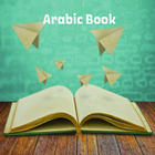 Arabic book best book icône