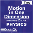 Motion in One Dimension Physics Formula e-Book