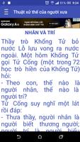 Thuật xử thế của người xưa स्क्रीनशॉट 1