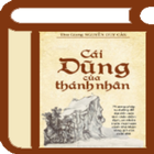 Cái Dũng của Thánh Nhân ikon