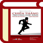 Chiến thắng trò chơi cuộc sống 图标