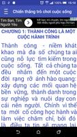 Chiến thắng trò chơi cuộc sống imagem de tela 2